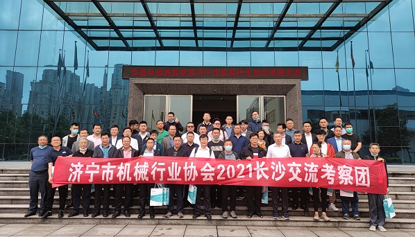 微信图片_20210521142714.jpg 微信图片_20210521142714.jpg