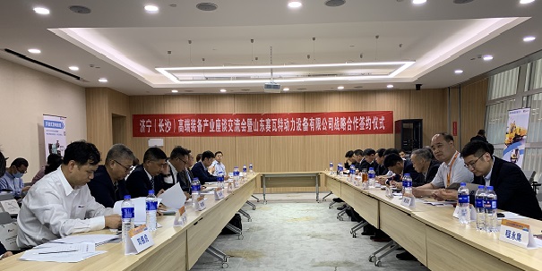 微信图片_20210521142700.jpg 微信图片_20210521142700.jpg